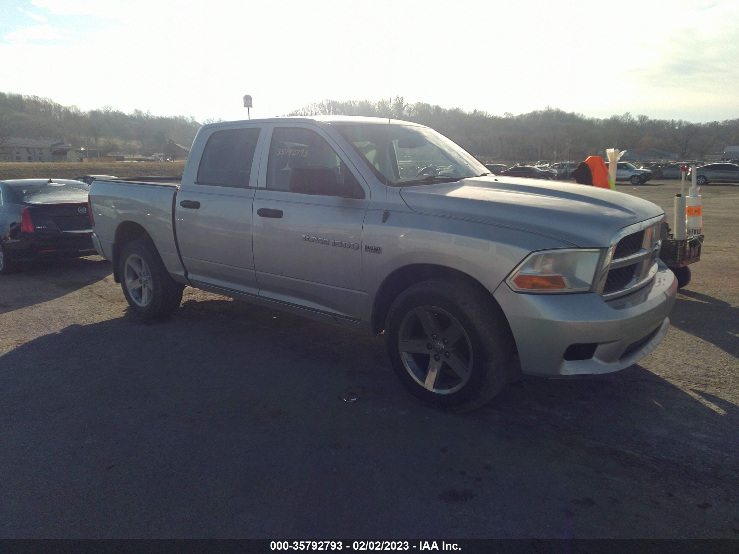 Photo 0 VIN: 1C6RD7KT8CS200989 - RAM 1500 