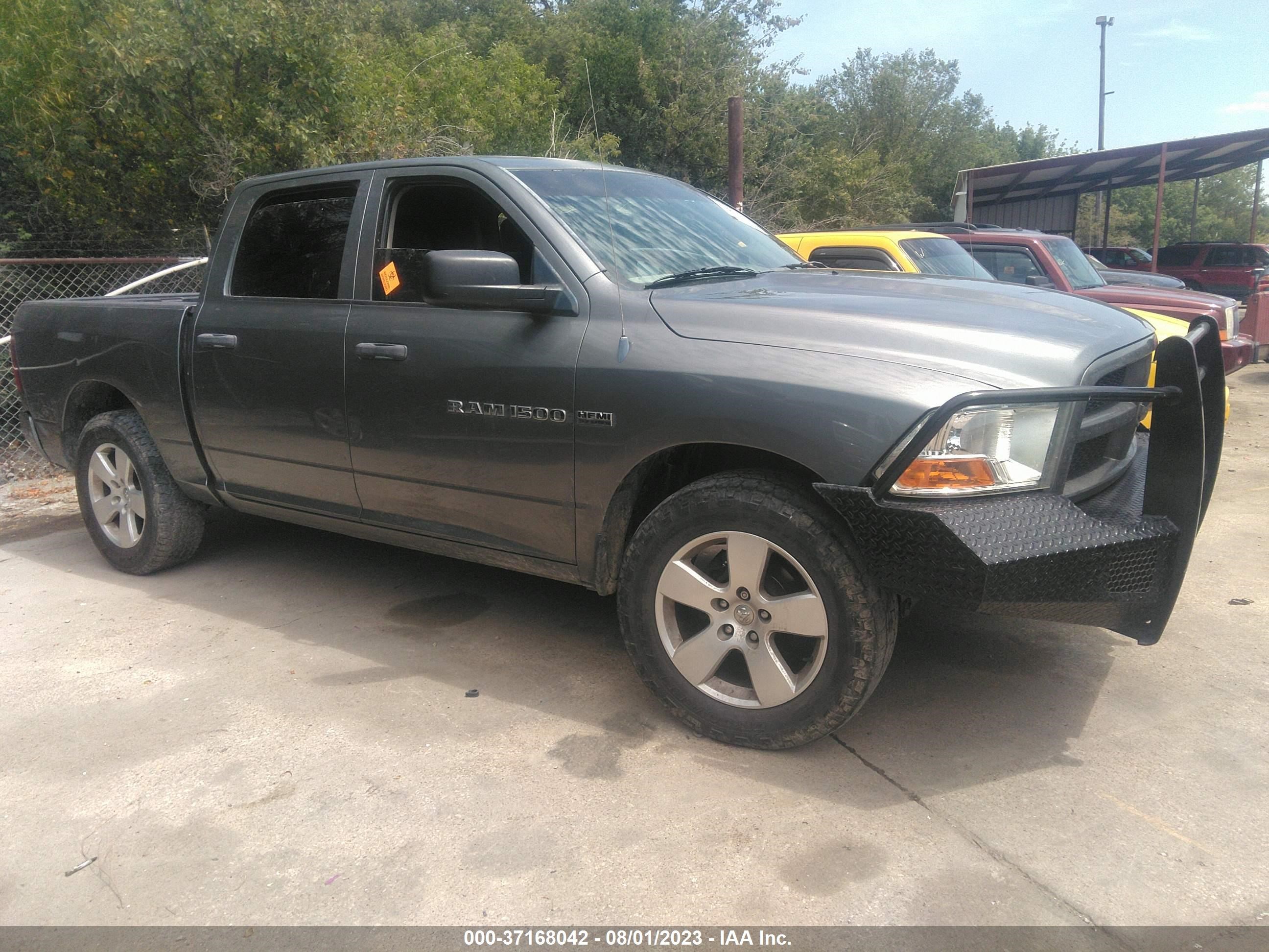 Photo 11 VIN: 1C6RD7KT9CS163712 - DODGE RAM 1500 S 