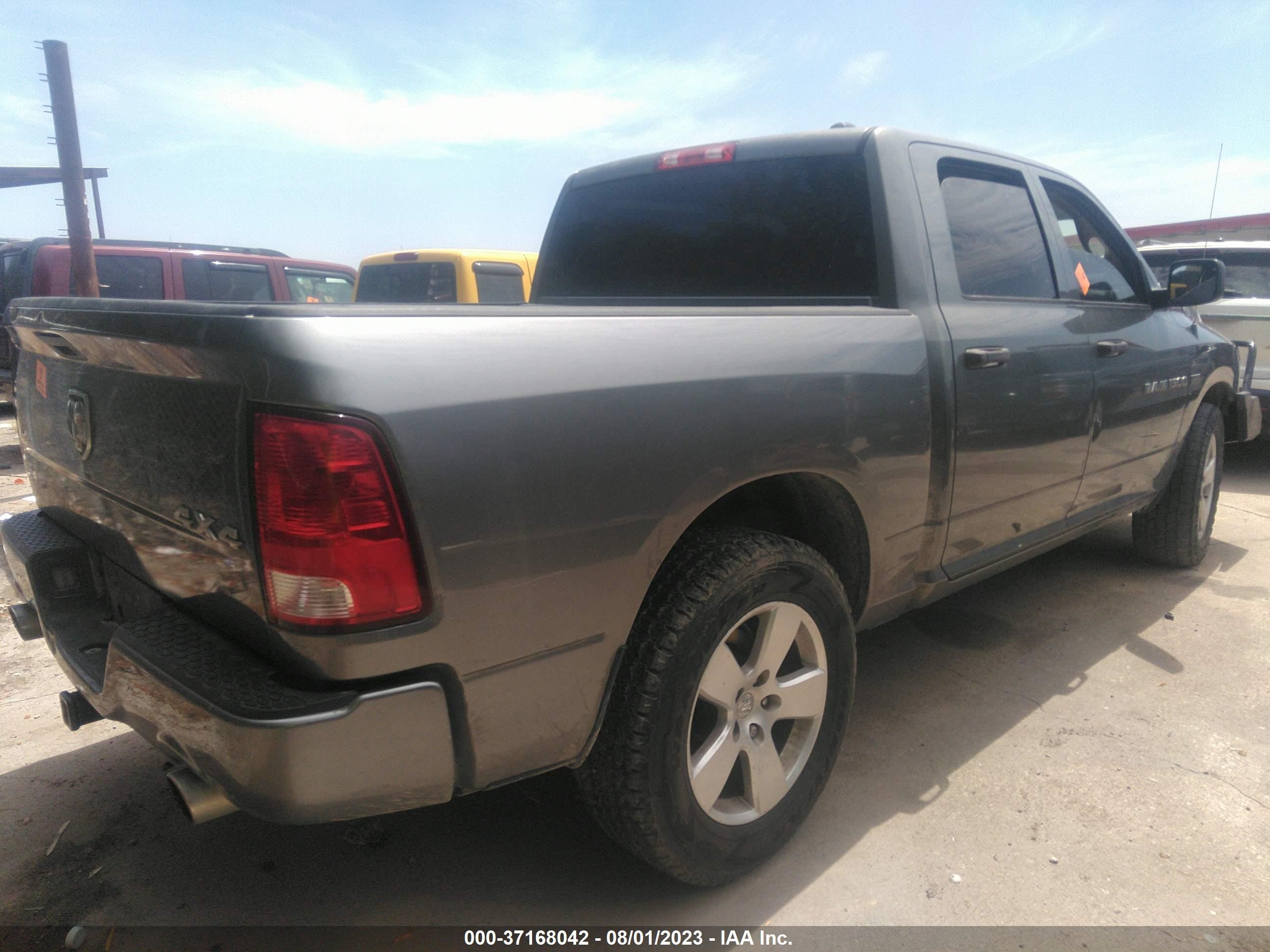 Photo 3 VIN: 1C6RD7KT9CS163712 - DODGE RAM 1500 S 