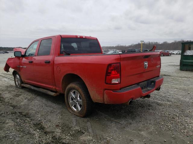 Photo 2 VIN: 1C6RD7KT9CS176881 - DODGE RAM 1500 S 