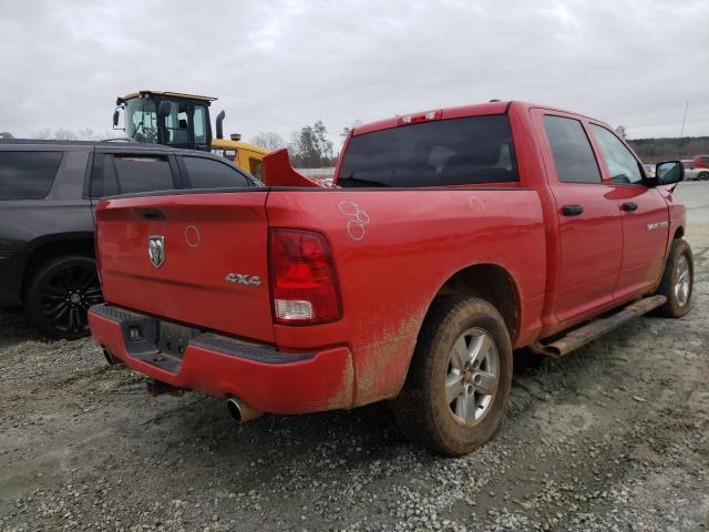 Photo 3 VIN: 1C6RD7KT9CS176881 - DODGE RAM 1500 S 