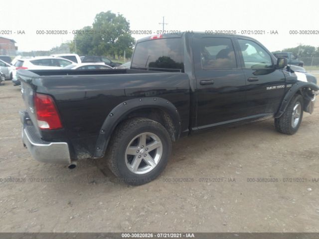 Photo 3 VIN: 1C6RD7KT9CS305976 - RAM 1500 