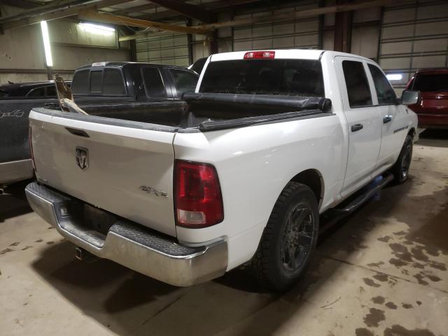 Photo 3 VIN: 1C6RD7KT9CS321126 - DODGE RAM 1500 