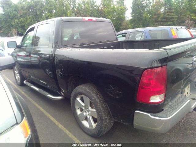 Photo 2 VIN: 1C6RD7KTXCS134638 - RAM 1500 