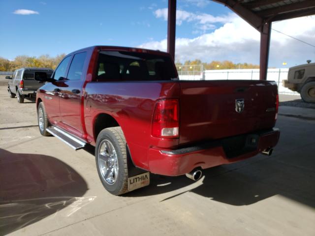 Photo 2 VIN: 1C6RD7KTXCS167848 - DODGE RAM 1500 S 