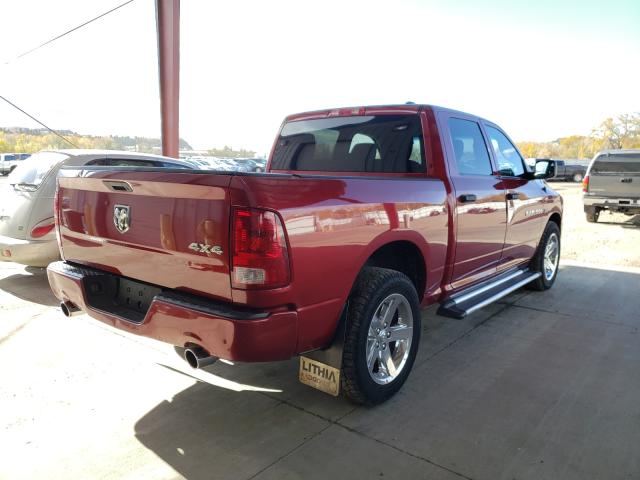 Photo 3 VIN: 1C6RD7KTXCS167848 - DODGE RAM 1500 S 