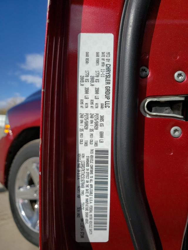 Photo 9 VIN: 1C6RD7KTXCS167848 - DODGE RAM 1500 S 