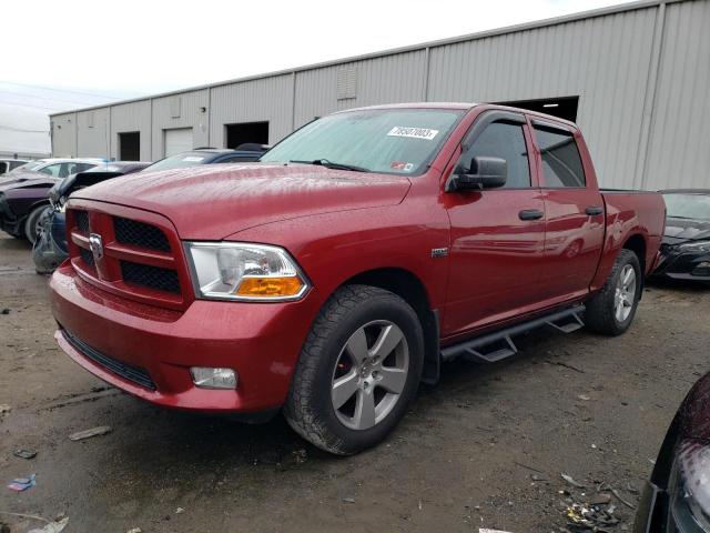 Photo 0 VIN: 1C6RD7KTXCS284779 - DODGE RAM 1500 