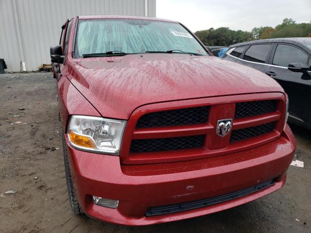 Photo 4 VIN: 1C6RD7KTXCS284779 - DODGE RAM 1500 