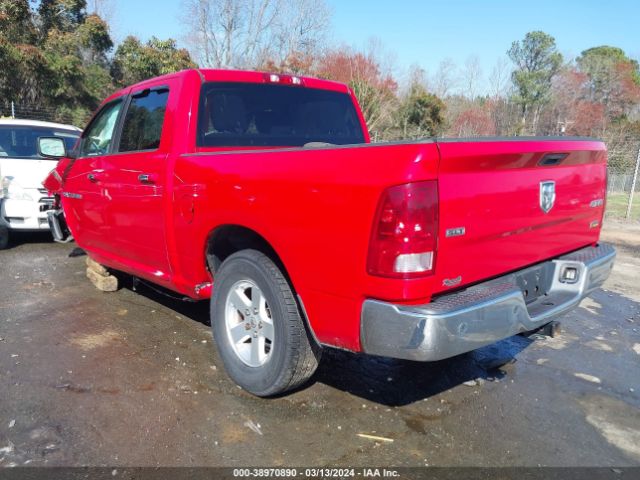 Photo 2 VIN: 1C6RD7LP5CS194537 - RAM 1500 