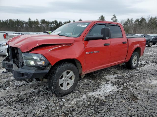 Photo 0 VIN: 1C6RD7LPXCS263013 - DODGE RAM 1500 