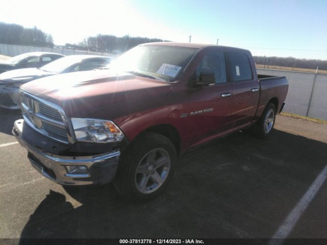 Photo 1 VIN: 1C6RD7LT0CS103932 - RAM 1500 