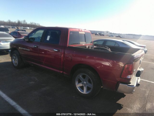 Photo 2 VIN: 1C6RD7LT0CS103932 - RAM 1500 