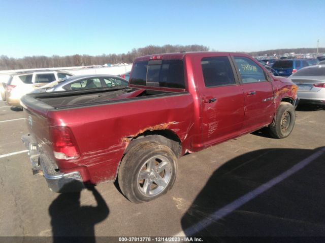 Photo 3 VIN: 1C6RD7LT0CS103932 - RAM 1500 