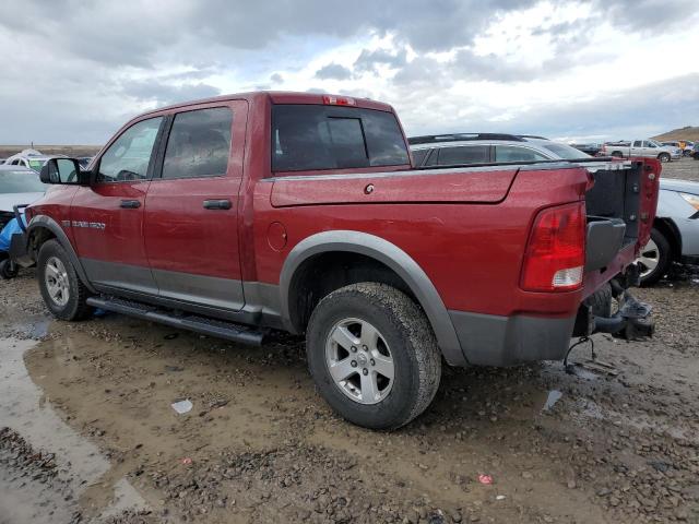 Photo 1 VIN: 1C6RD7LT0CS119015 - DODGE RAM 1500 S 