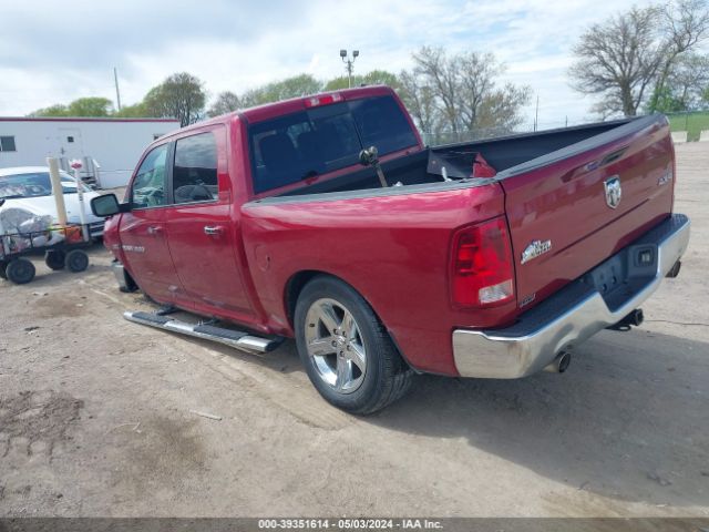 Photo 2 VIN: 1C6RD7LT0CS139880 - RAM 1500 