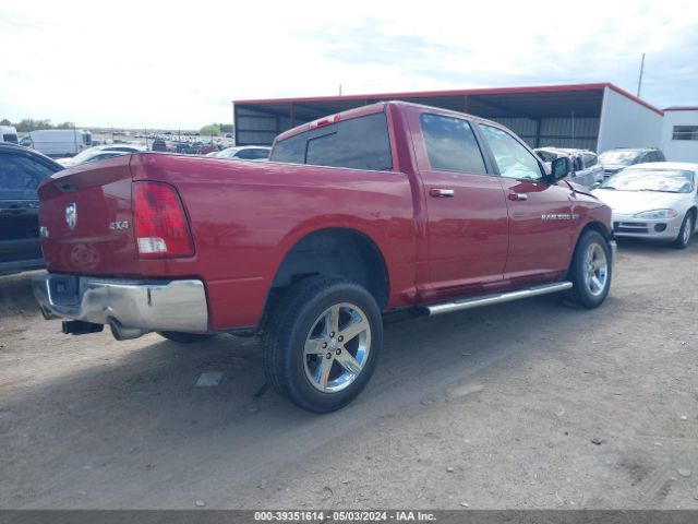 Photo 3 VIN: 1C6RD7LT0CS139880 - RAM 1500 