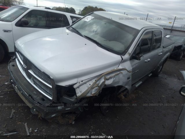 Photo 1 VIN: 1C6RD7LT0CS154668 - RAM 1500 