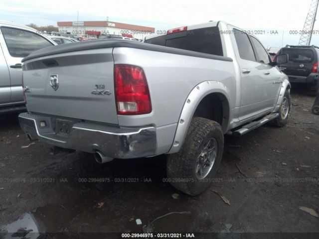 Photo 3 VIN: 1C6RD7LT0CS154668 - RAM 1500 