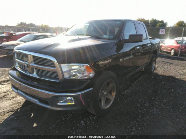 Photo 1 VIN: 1C6RD7LT0CS284109 - RAM 1500 