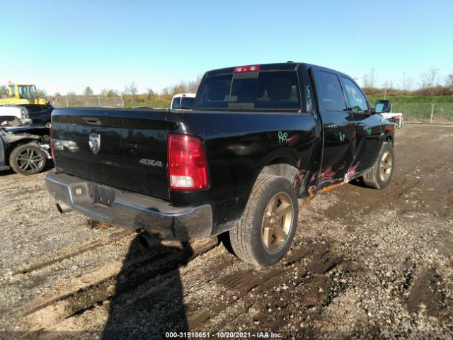 Photo 3 VIN: 1C6RD7LT0CS284109 - RAM 1500 