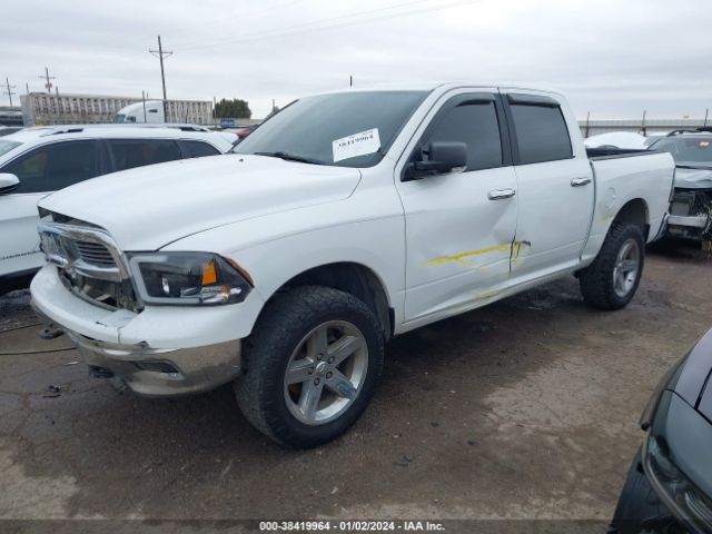 Photo 1 VIN: 1C6RD7LT0CS304634 - RAM 1500 