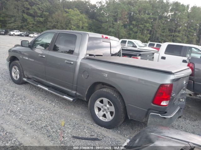 Photo 2 VIN: 1C6RD7LT1CS140617 - RAM 1500 