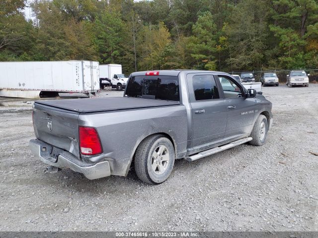 Photo 3 VIN: 1C6RD7LT1CS140617 - RAM 1500 