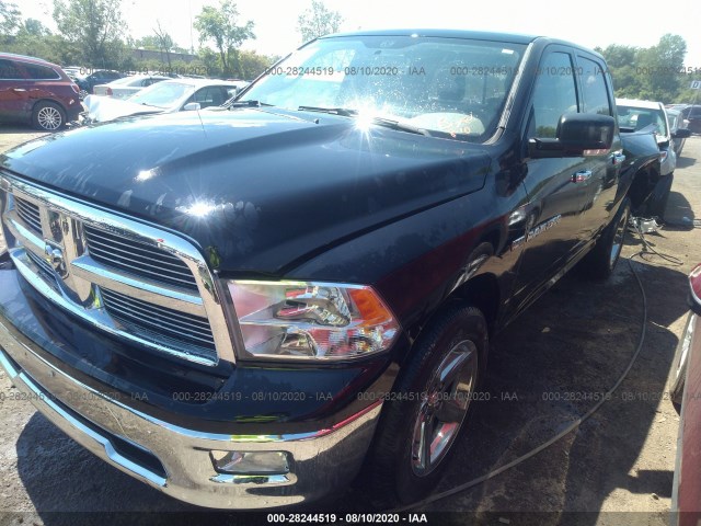 Photo 1 VIN: 1C6RD7LT1CS161192 - RAM 1500 