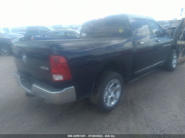 Photo 3 VIN: 1C6RD7LT1CS162908 - RAM 1500 