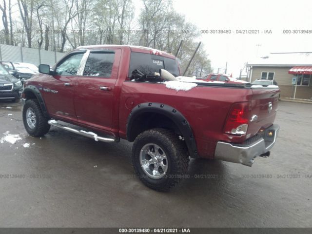 Photo 2 VIN: 1C6RD7LT1CS188778 - RAM 1500 