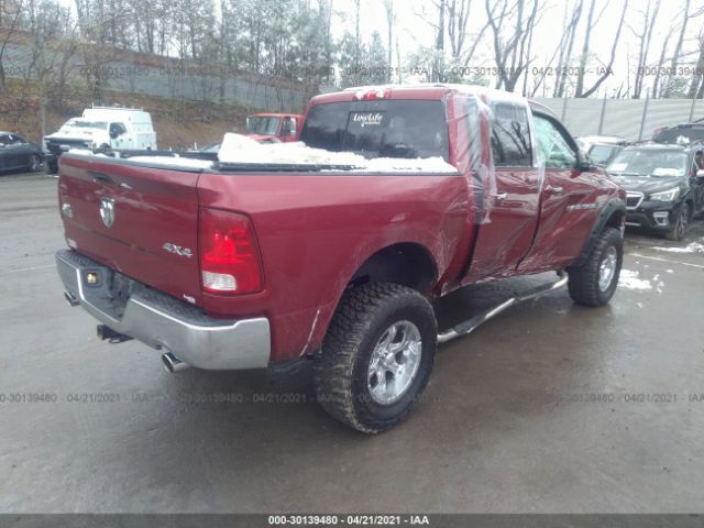 Photo 3 VIN: 1C6RD7LT1CS188778 - RAM 1500 