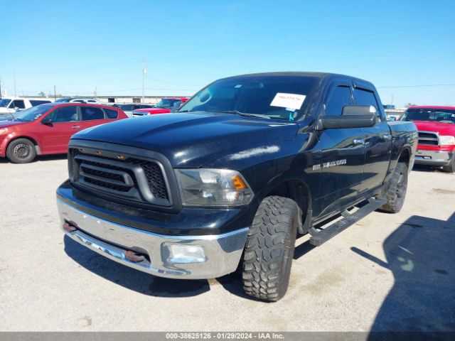 Photo 1 VIN: 1C6RD7LT1CS209337 - RAM 1500 