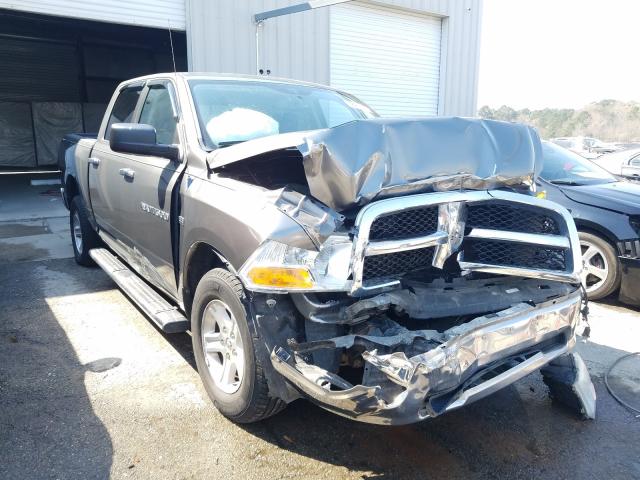 Photo 0 VIN: 1C6RD7LT1CS225943 - DODGE RAM 1500 S 