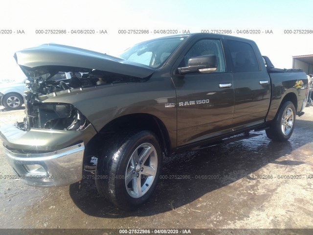 Photo 1 VIN: 1C6RD7LT1CS238336 - RAM 1500 