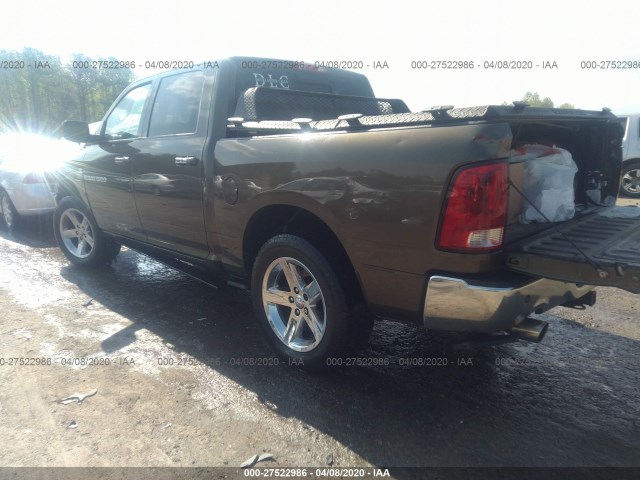 Photo 2 VIN: 1C6RD7LT1CS238336 - RAM 1500 