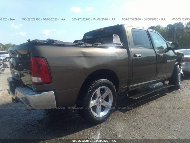 Photo 3 VIN: 1C6RD7LT1CS238336 - RAM 1500 