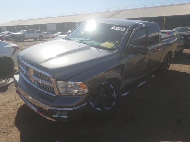 Photo 1 VIN: 1C6RD7LT1CS305419 - DODGE RAM 1500 S 