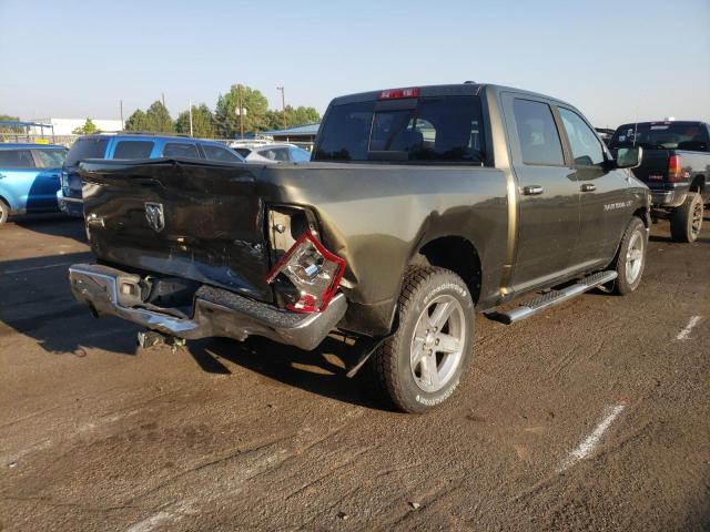 Photo 3 VIN: 1C6RD7LT1CS309311 - DODGE RAM 1500 S 