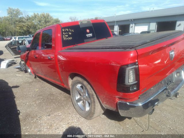 Photo 2 VIN: 1C6RD7LT2CS209380 - RAM 1500 