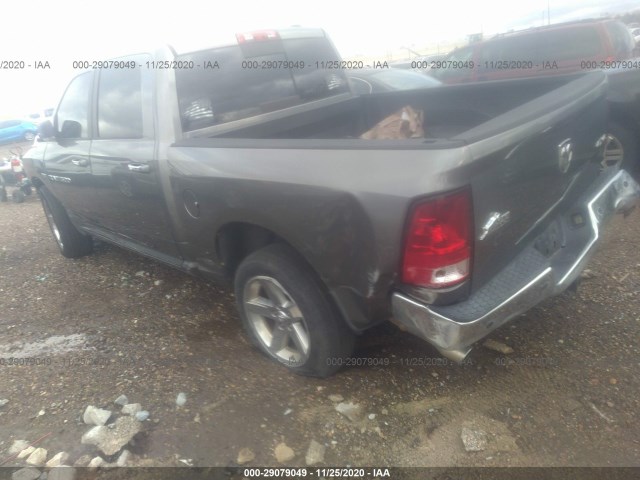 Photo 2 VIN: 1C6RD7LT2CS229807 - RAM 1500 