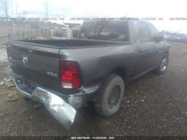 Photo 3 VIN: 1C6RD7LT2CS229807 - RAM 1500 