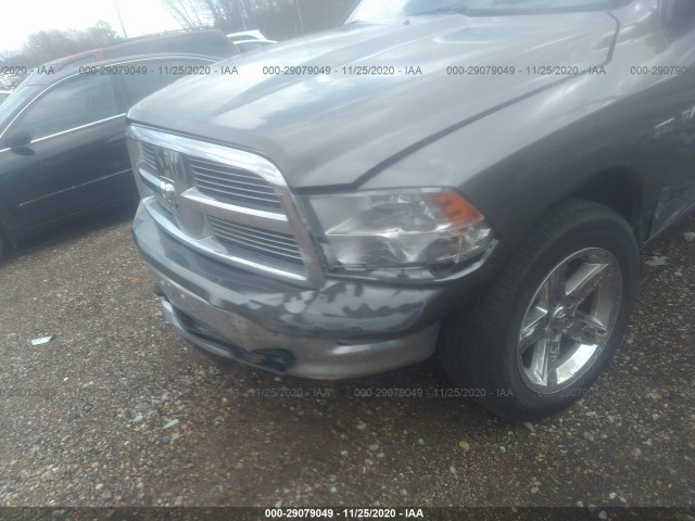 Photo 5 VIN: 1C6RD7LT2CS229807 - RAM 1500 