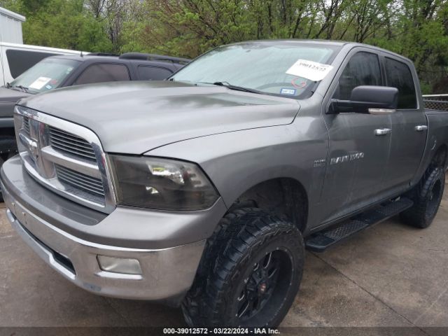 Photo 1 VIN: 1C6RD7LT2CS241701 - RAM 1500 