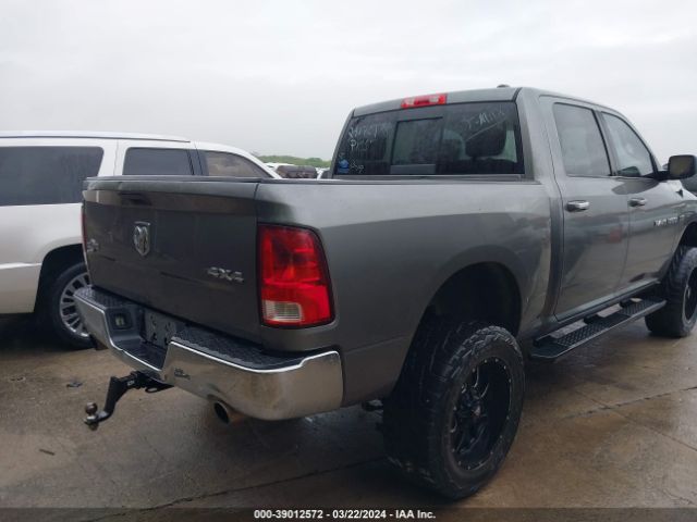 Photo 3 VIN: 1C6RD7LT2CS241701 - RAM 1500 