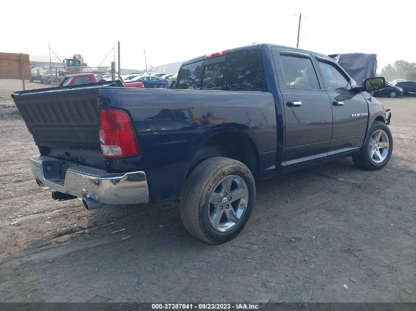 Photo 3 VIN: 1C6RD7LT2CS265304 - RAM 1500 