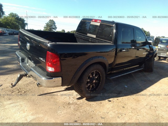 Photo 3 VIN: 1C6RD7LT3CS121647 - RAM 1500 