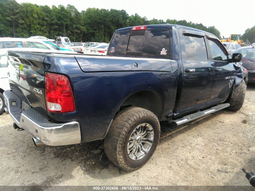 Photo 3 VIN: 1C6RD7LT3CS178978 - RAM 1500 