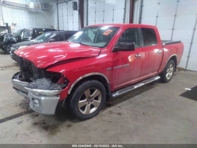 Photo 1 VIN: 1C6RD7LT3CS184456 - RAM 1500 