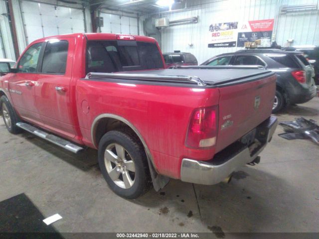 Photo 2 VIN: 1C6RD7LT3CS184456 - RAM 1500 